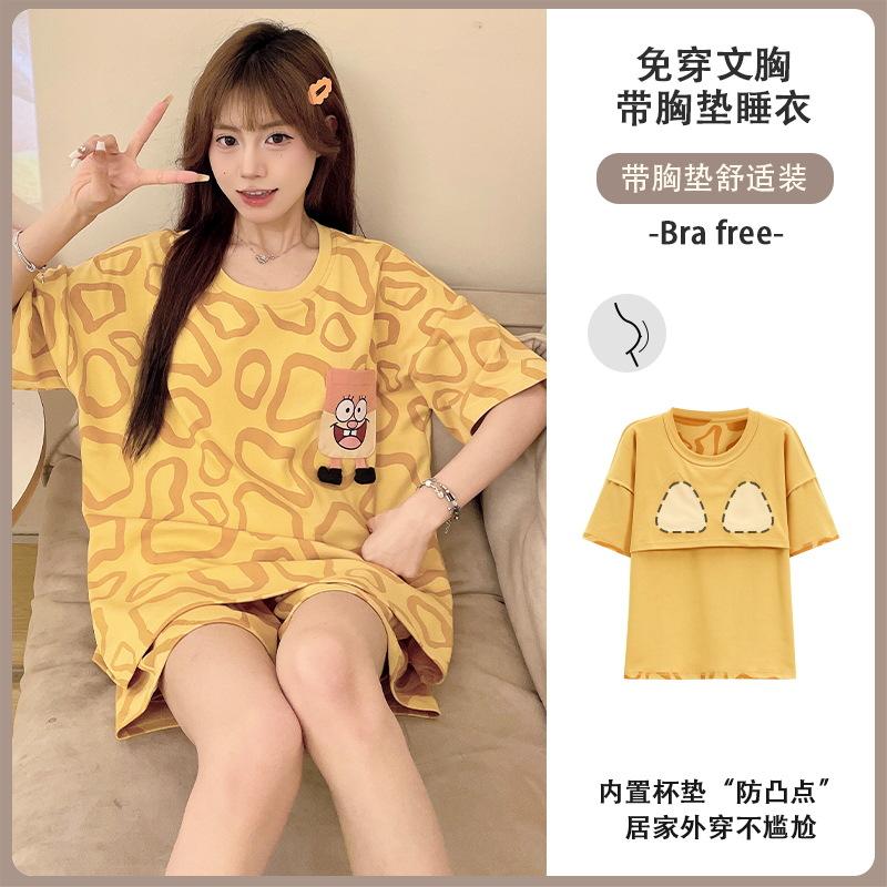 Short-sleeved Pajamas Women's Summer Thin Style with Chest Pad Cartoon Girl Student Loungewear Can Be Worn Outside the Suit