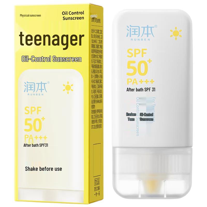 Runben SPF 50 Teen Sunscreen Lotion
