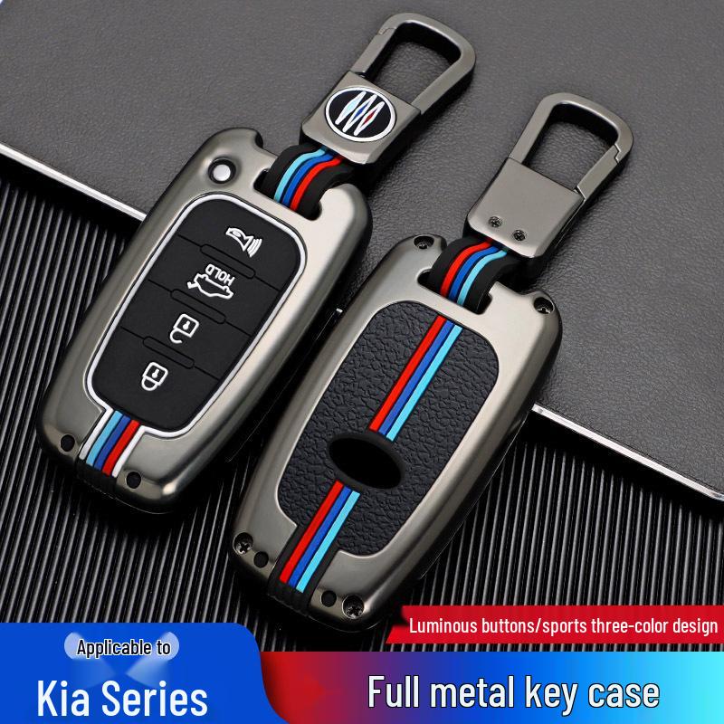 Remote Key Protective Shell for Kia K2, K4, Sportage, K5
