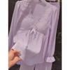 Women's Cloud Cotton Sexy Pajamas with Chest Pads - One-Piece, Anti-Protrusion, Autumn/Winter