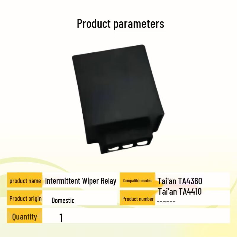 Wiper Intermittent Relay