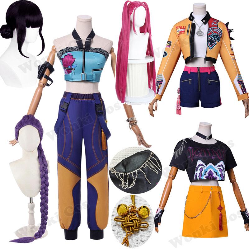 Rumi Zoey Mira Cosplay Costume Kpop Women Idol Demon Hunters Girls Cosplay Role Play For Party Halloween Carnival Outfits