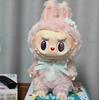 POP MART MOKOKO Sweetheart Series – LABUBU “Close to Sweet” Plush & Soft Vinyl Figure 38cm
