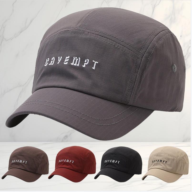 Sun Sport Casual Hat For Men Breathable Polyester Curved Brim Size Adjustable