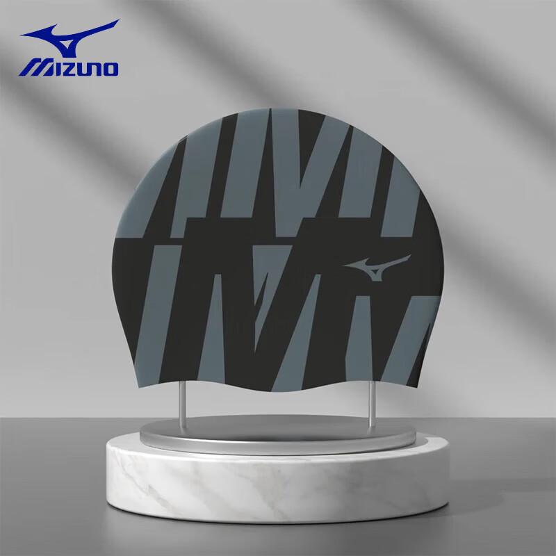 

Mizuno Adult Silicone Swim Cap