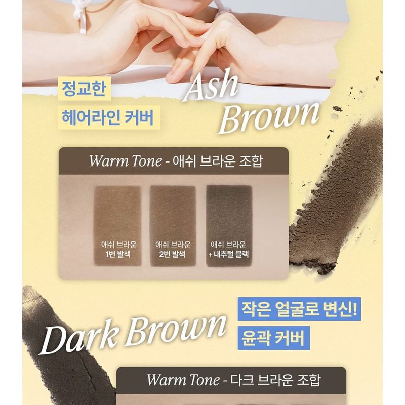 odiD Artist Hair Concealer Palette