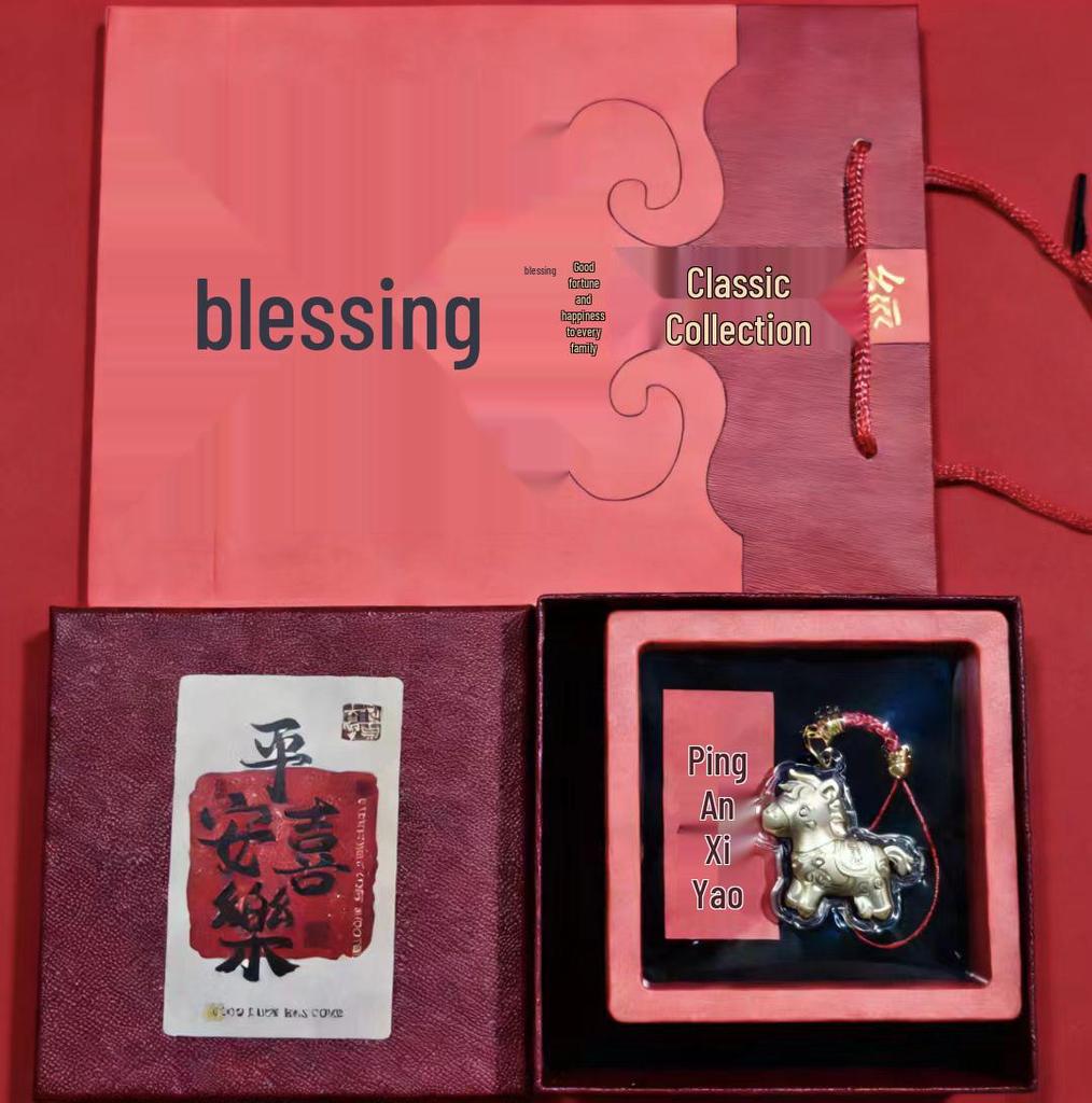 Reingold Cartoon Tierkreiszeichen Pferd Anhänger Schlüsselanhänger: Süßes, vielseitiges Ornament für Paare