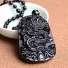 Obsidian Gossip Pendant Necklace Carving Dragon and Phoenix Shape Lucky Amulet Jewelry Six-Character Mantra Pearl Jewelry