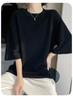 Mid-Length Sequin Wool Knitwear: 5-Sleeve Round Neck, Loose Fit