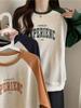 Damen Colorblock Raglan Langarm Fleecegefüttertes Oberteil - Trendige Frühling/Herbst Schicht