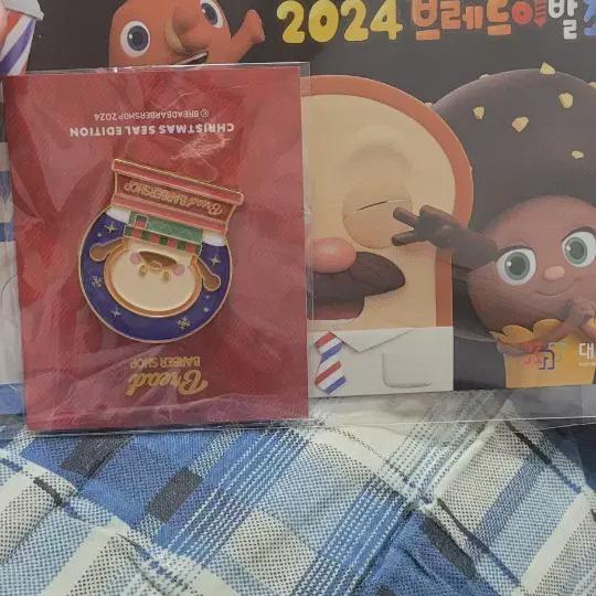 

Рождественская печать-значок парикмахерской Брэда