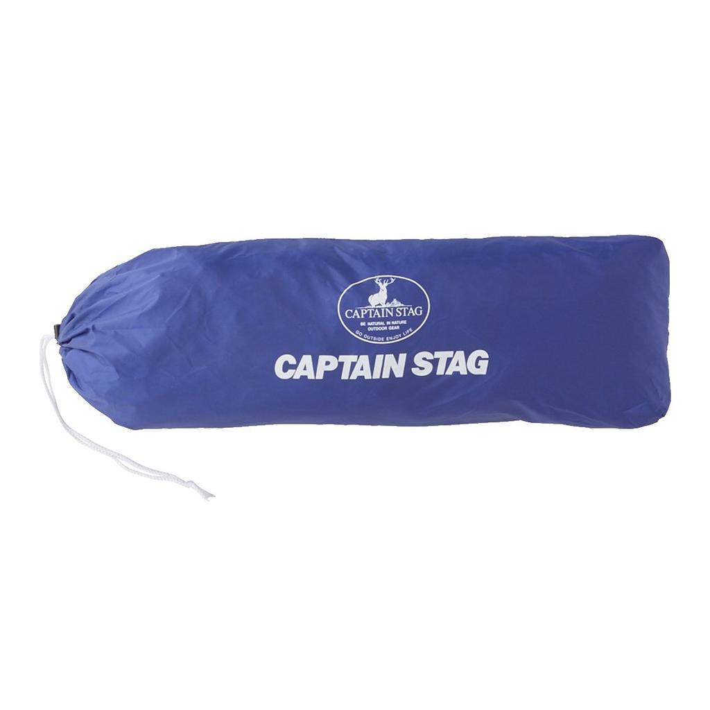 Captain Stag Tent Tarp Sun Shelter Ordina Hexa Tarp Set M-3167