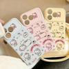 Hello Kitty Coffee Heart Phone Case for iPhone 14 Plus, 15, 16, 17 Pro Max - Soft Cover