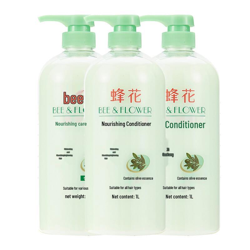 Bee Flower Olive Essence Nourishing Hair Conditioner (3x1L)
