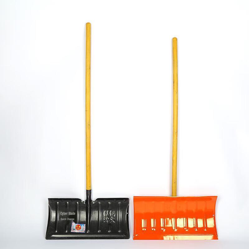 Manganese Steel Multi-Purpose Shovel