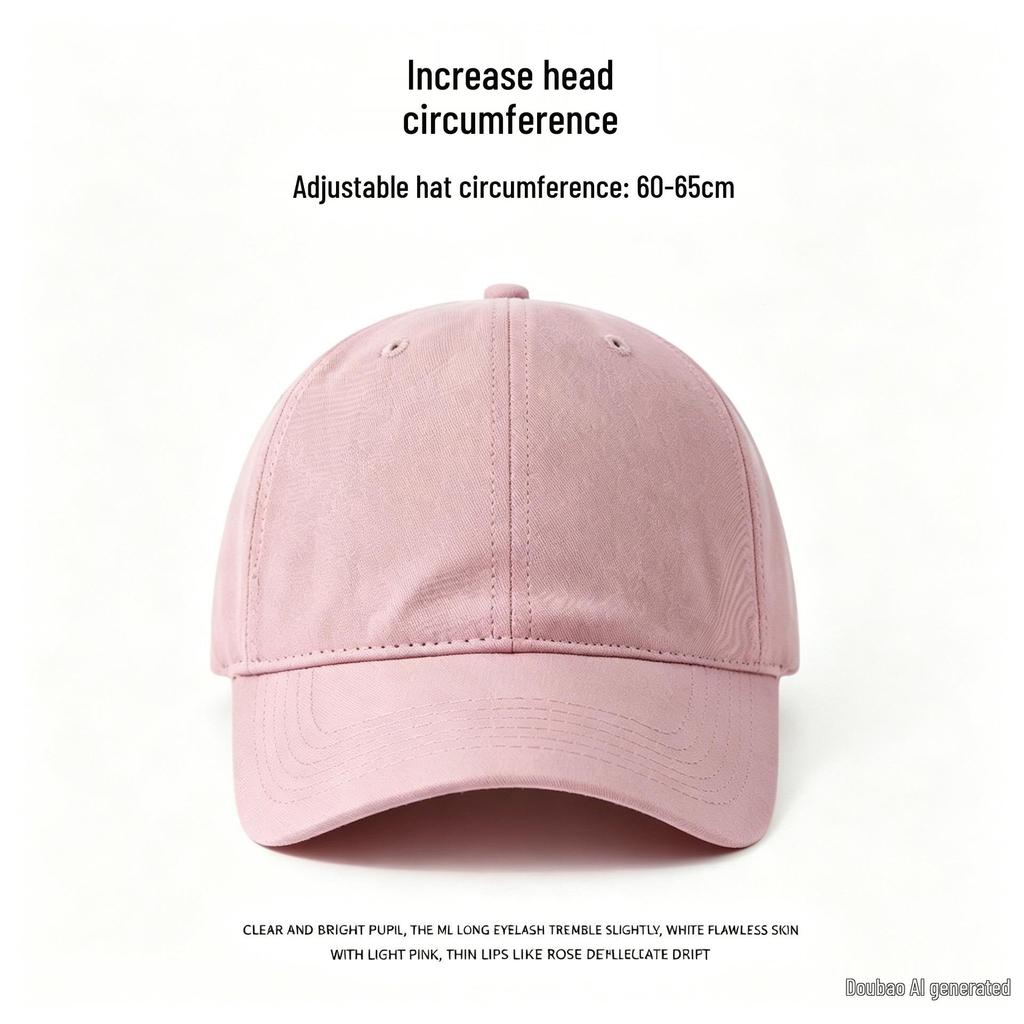 "Cappellino da baseball unisex a tinta unita da 65 cm con parte superiore morbida, visiera approfondita e allargata per un aspetto del viso più snello."