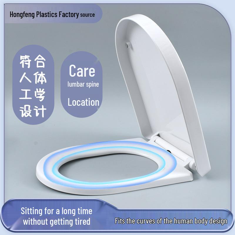 Pokrowiec na deskę sedesową w kształcie litery U, w kształcie litery V, szybkozdejmowany, wolnoopadający, pogrubiony