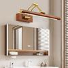 Wood Grain Folding LED Mirror Front Light - Full-Spectrum No-Drilling for Bathroom Mirror Cabinet & Dressing Table