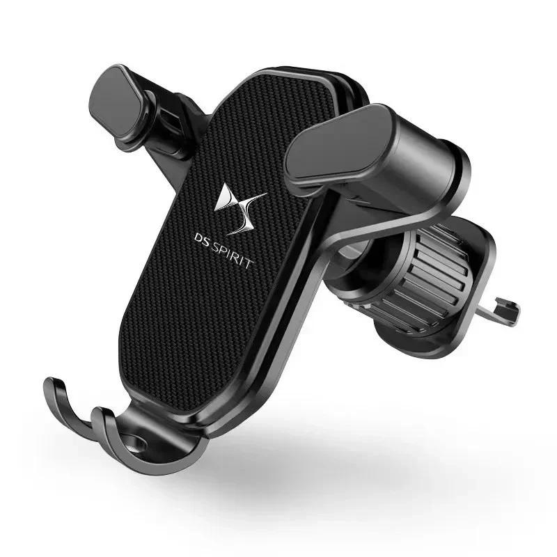

Car Phone Holder Gravity Sensing Auto Grip Universal Bracket For DS DS4S DS5 5LS DS3 DS4 DS6 DS7 DS9 WILD RUBIS SPIRIT E-Tense