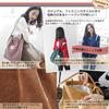 Angel Moon Women's A4 Size Corduroy Tote Bag, Simple and Large, Perfect for College Students, Commuters, Sports, and Lunchboxes. Stylish and Stylish