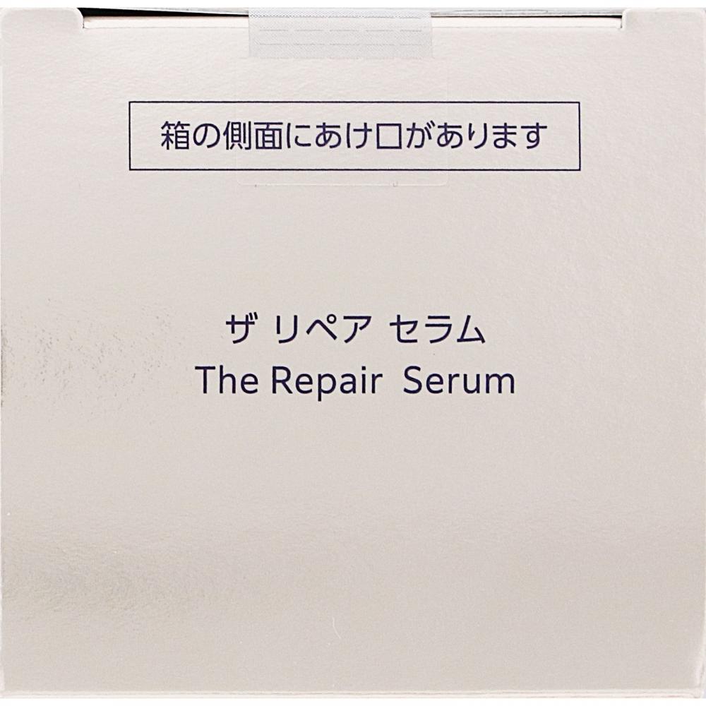 Kos  Infinity The Repair Serum 40g