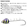Daiwa Автокрюк Tachiuo Tenya Fune Tachiuo Tenya SS40 AH MH Full Green Glow Pink Berry