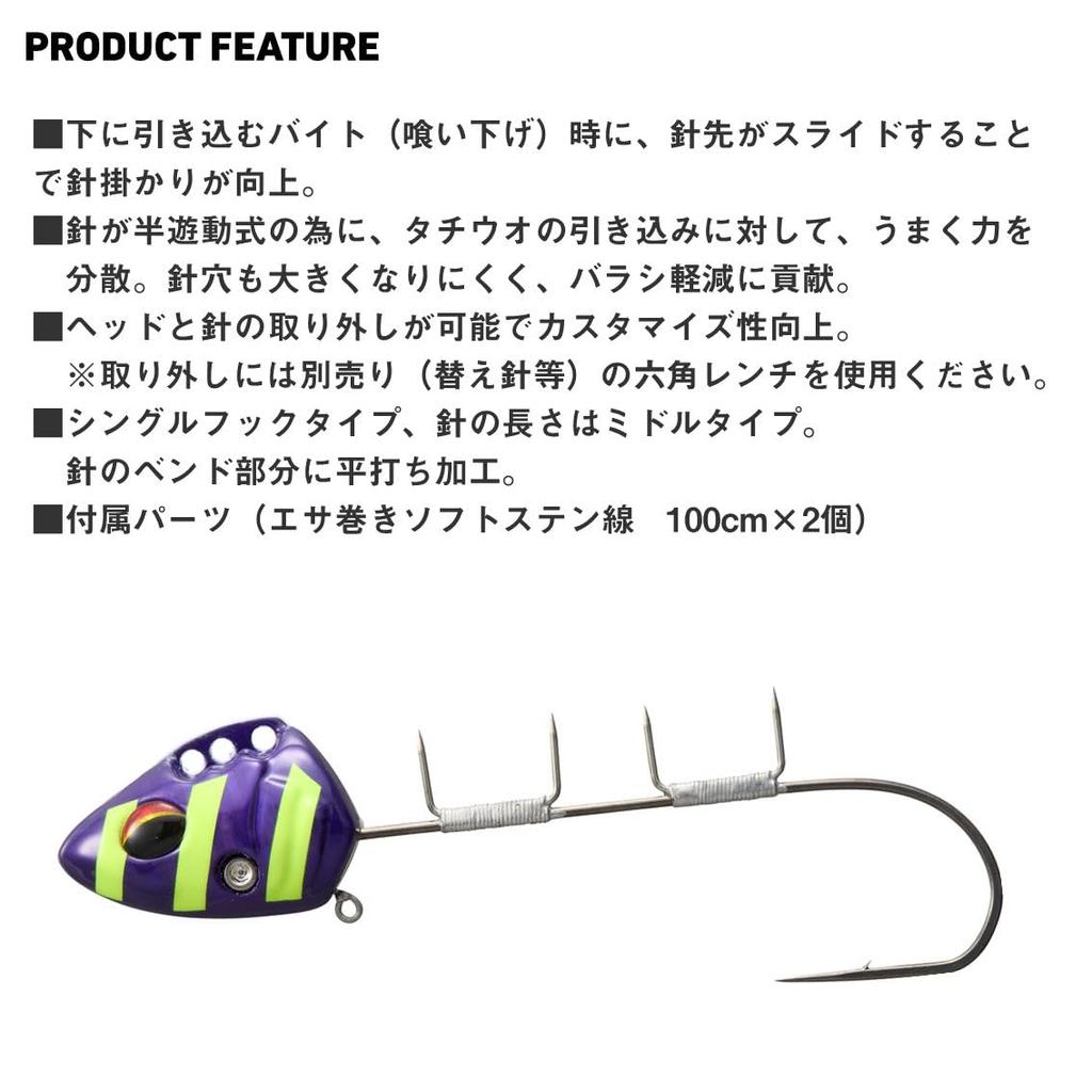 Daiwa Автокрюк Tachiuo Tenya Fune Tachiuo Tenya SS40 AH MH Full Green Glow Pink Berry