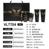perfumes set perfume men's holiday gift box fragrance five-piece set wood tone eau de perfume
