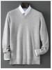 Men's 100% Pure Wool V-neck Thick Warm Business Casual Sweater