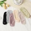 6 Paar Mesh Unsichtbare Socken für Damen Einfarbig Eis-Seide Silikon Anti-Rutsch Süße Bootssocken
