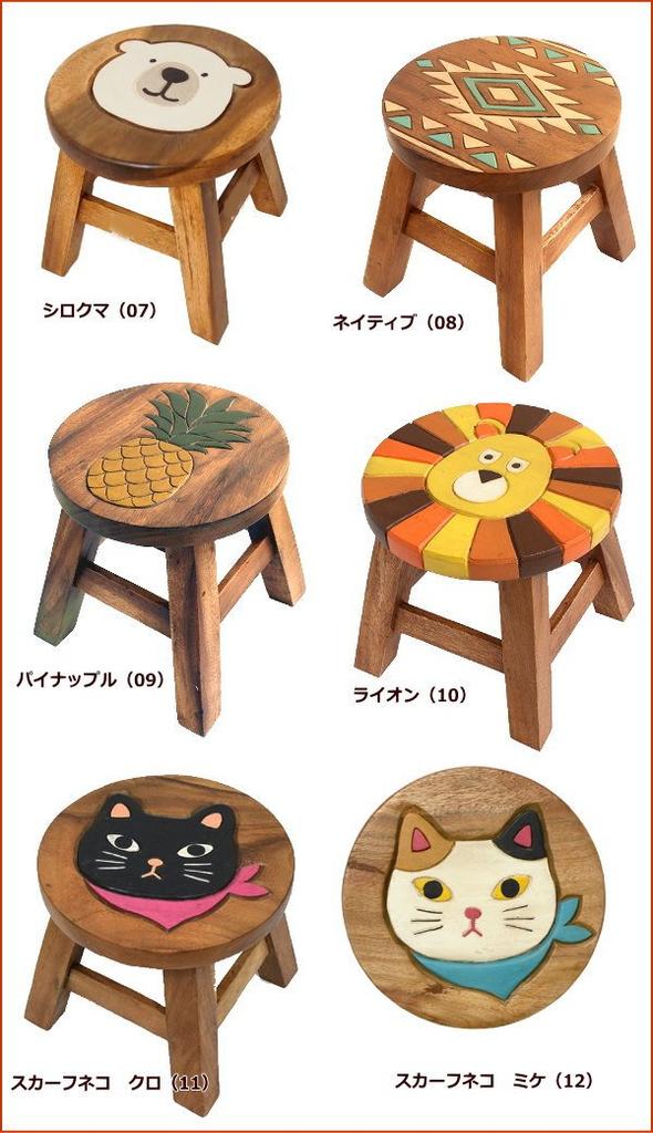 Tokiiro Interior Round Stool Scarf Cat Black 2207-181610712860144