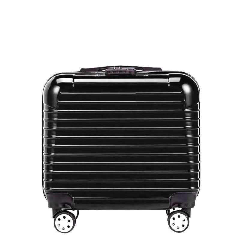 Yike Chengyi EKX-6012 16-Inch Hardside Suitcase