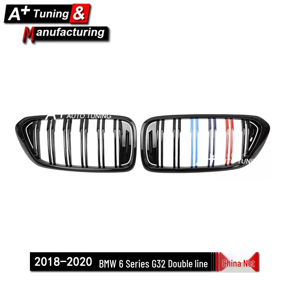 

BMW 6 Series G32 (2018-2020) Tri-Color Grille, Double Line Model