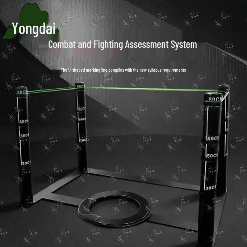 Yongdai Combat Sports Training Equipment