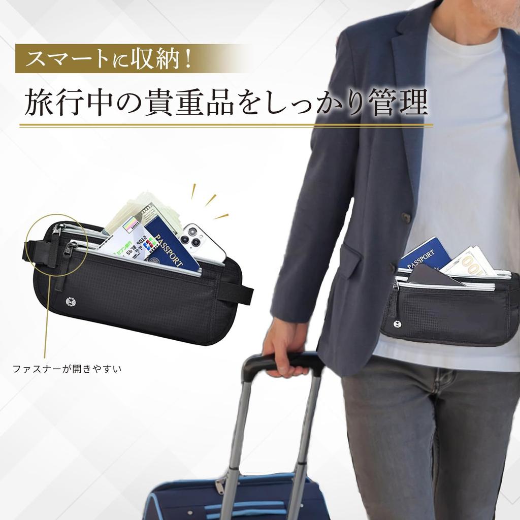Leiskya Security Waist Pouch for Men and Passport Case for International Travel and Valuables Management Pouch, Women, RFID-Proof, Waterproof,