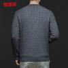 Men's 100% Cashmere Thick Crew Neck Sweater