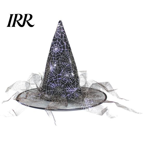 Halloween Party Accessory Witch Wizard Hat, Adult Kids Cosplay Cone Hat with Spider Pointed Web Star Decor, Gothic Costume Prop, Trick or Treat for
