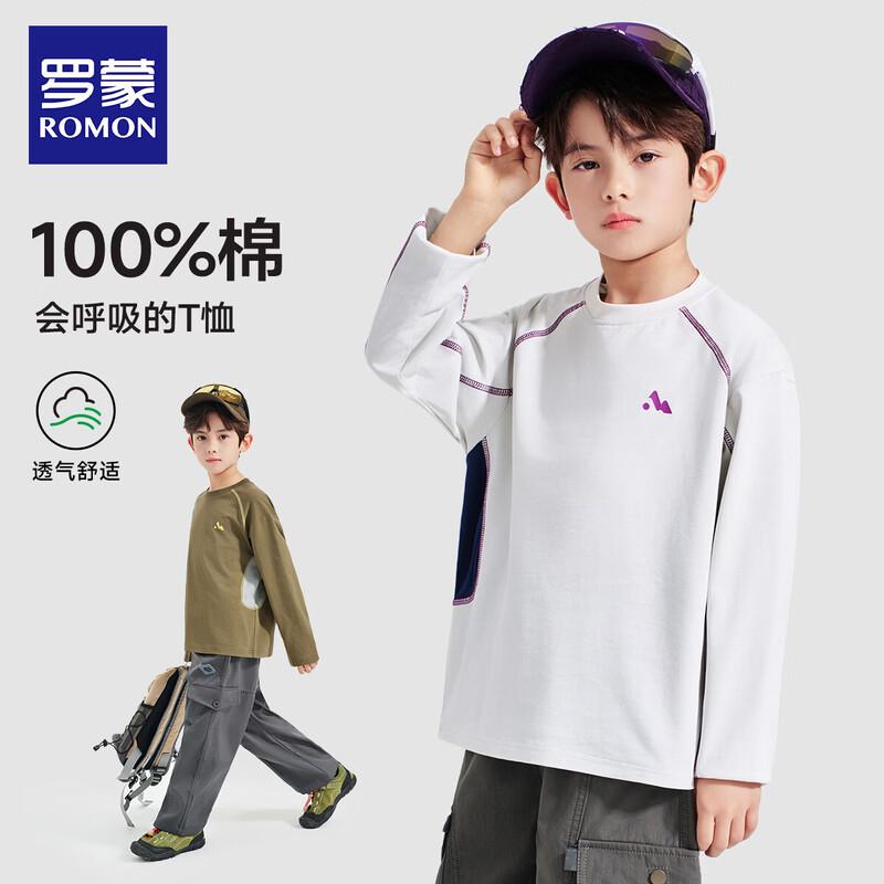 ROMON Boys' Simple Style Long Sleeve Cotton T-Shirt