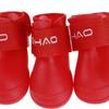 Soft Silicone Non-Slip Dog Rain Boots, Waterproof and Wear-Resistant, Jelly Color for Golden Retrievers