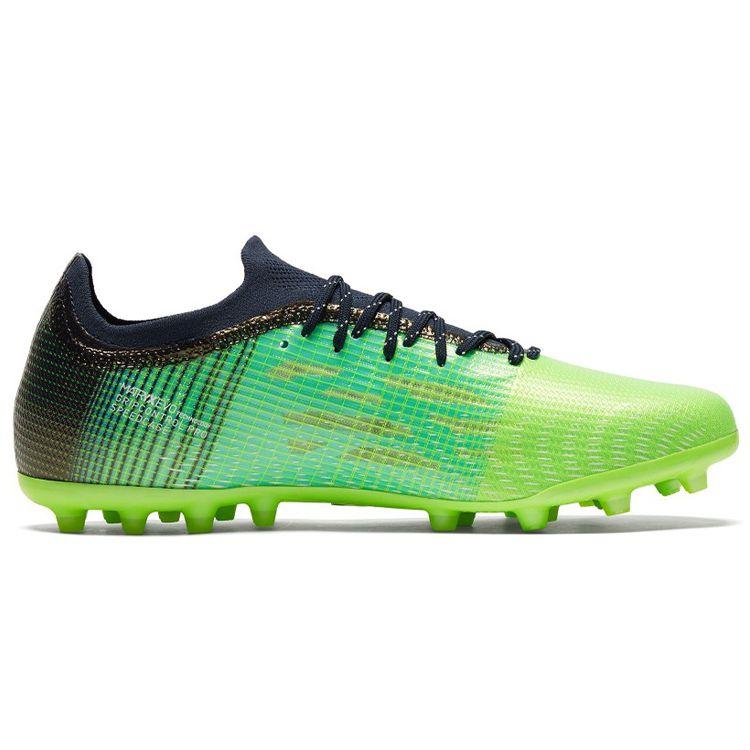 Puma Ultra 1.3 Round Toe Lace-Up MG (Rubber Short Studs) Fabric Synthetic Leather Soccer Shoes Men Soccer Shoes Black Green 106515-04