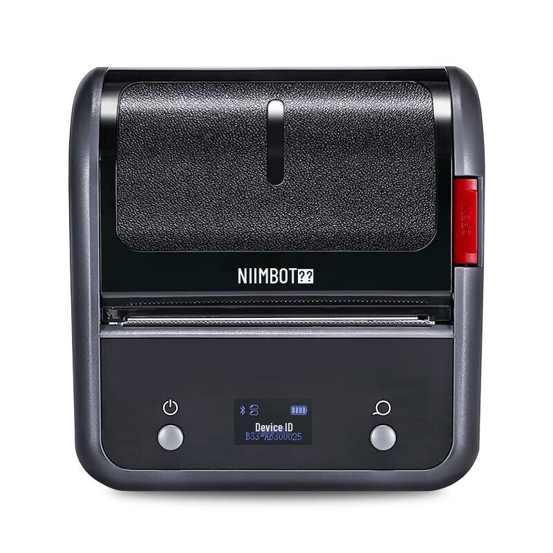 

Jingchen B3S Smart Label Printer CN plug (adapter included)