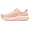 Asics GT 2000 13 Lite Show Running Shoes