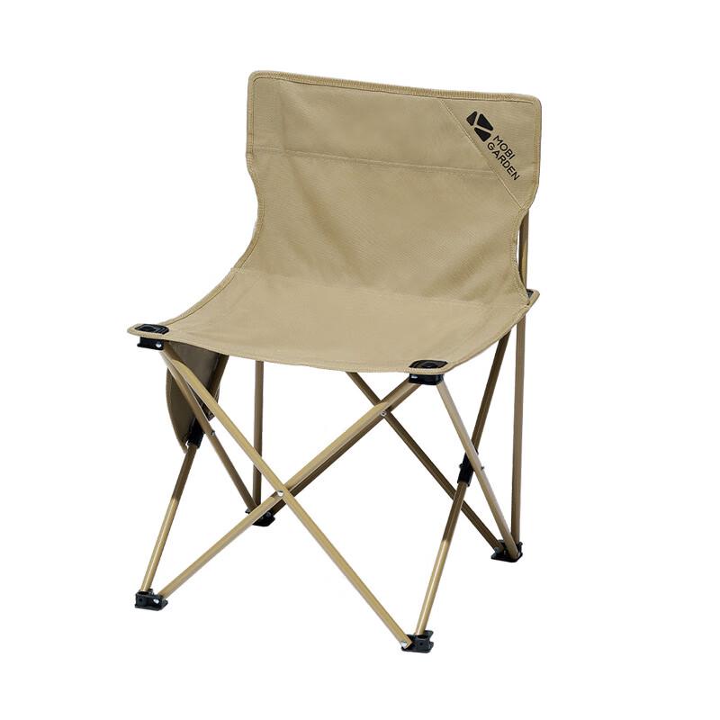 MOBIGARDEN NX20665020 Ultralight Folding Camping Chair