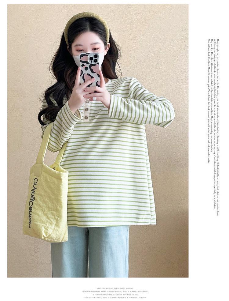 2026 Spring/Summer V-Neck Striped Casual Long Sleeve T-Shirt for Pregnant Women