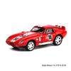 1:32 Scale Cobra GT500 Sports Car Model Toy Sound Light Pull Back Shock Absorption Vehicle Models Miniature Gifts for Kids
