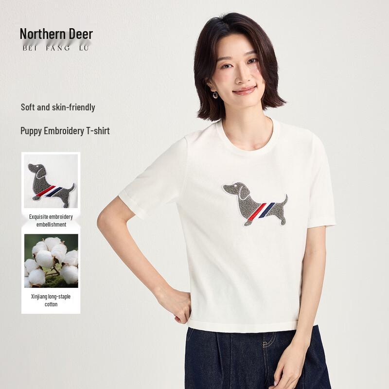 Northern Deer Embroidered Dog Knit T-Shirt L