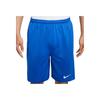 Nike Comfortable Versatile Simple Fashion Casual Shorts Men Shorts Royal-Blue IB8654-412