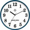 Marie Claire Wall Clock, Navy, MC-502B