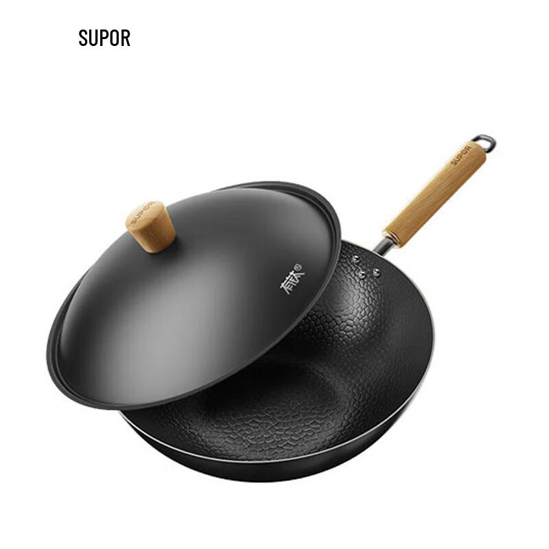 Supor 30cm Hammered Iron Non-Stick Wok