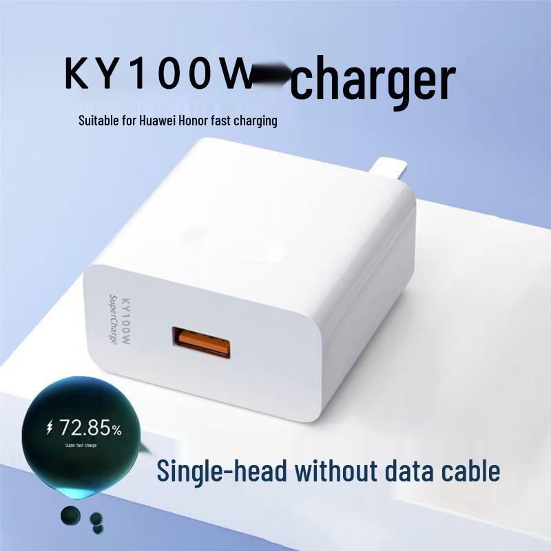 120W Universal Fast Charge 3C Certified USB-A Charger Set with Cable